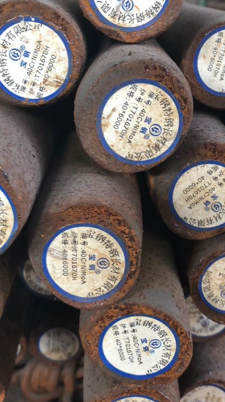 岚山40CrNiMoA合金结构钢