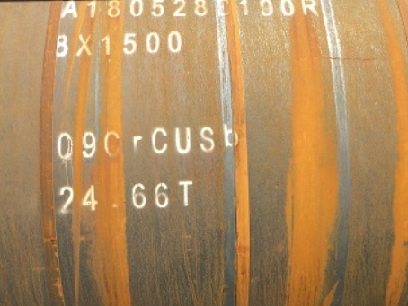 岚山09CrCuSb耐候钢板